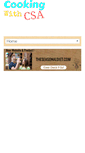Mobile Screenshot of cookingwithcsa.com